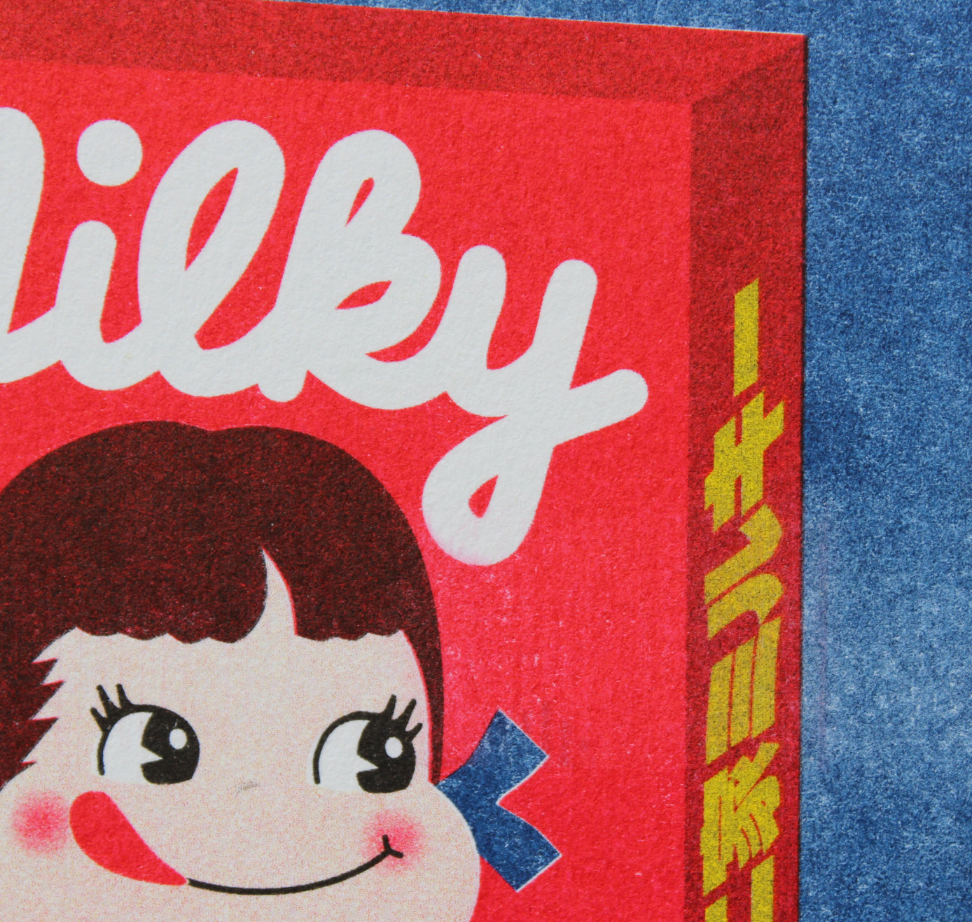 RISO Druck japanische 'Milky' Süssigkeit