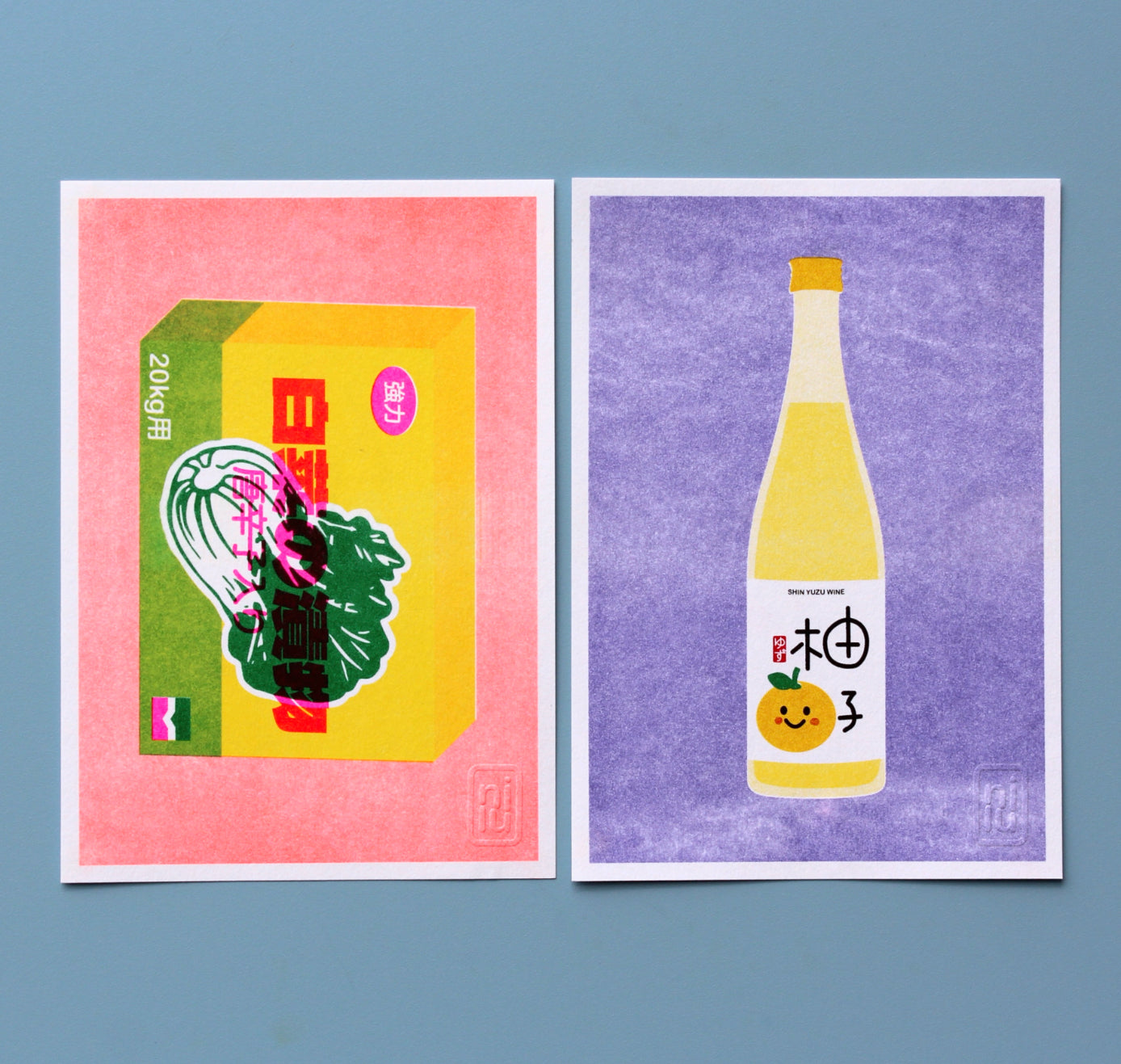 RISO Druck japanisches Kimchi-Gewürz