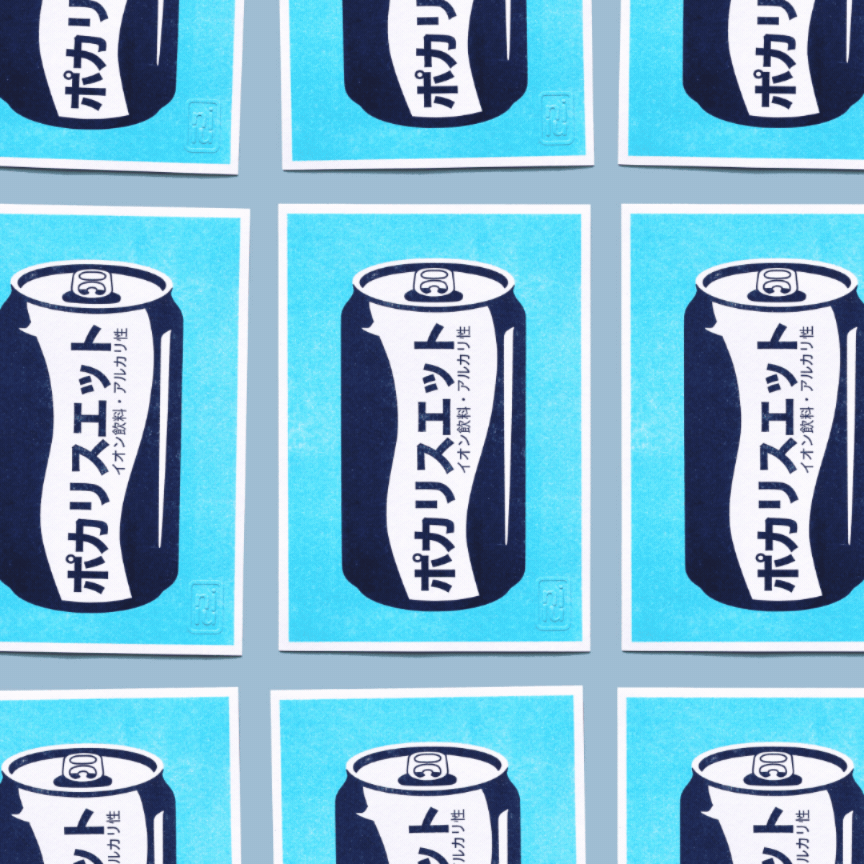 RISO Druck japanisches 'Pocari Sweat'