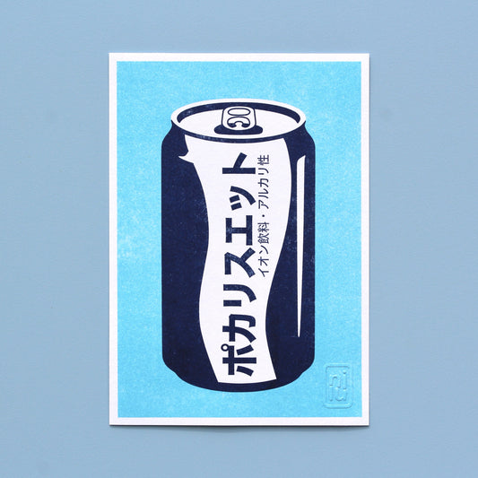 RISO Druck japanisches 'Pocari Sweat'