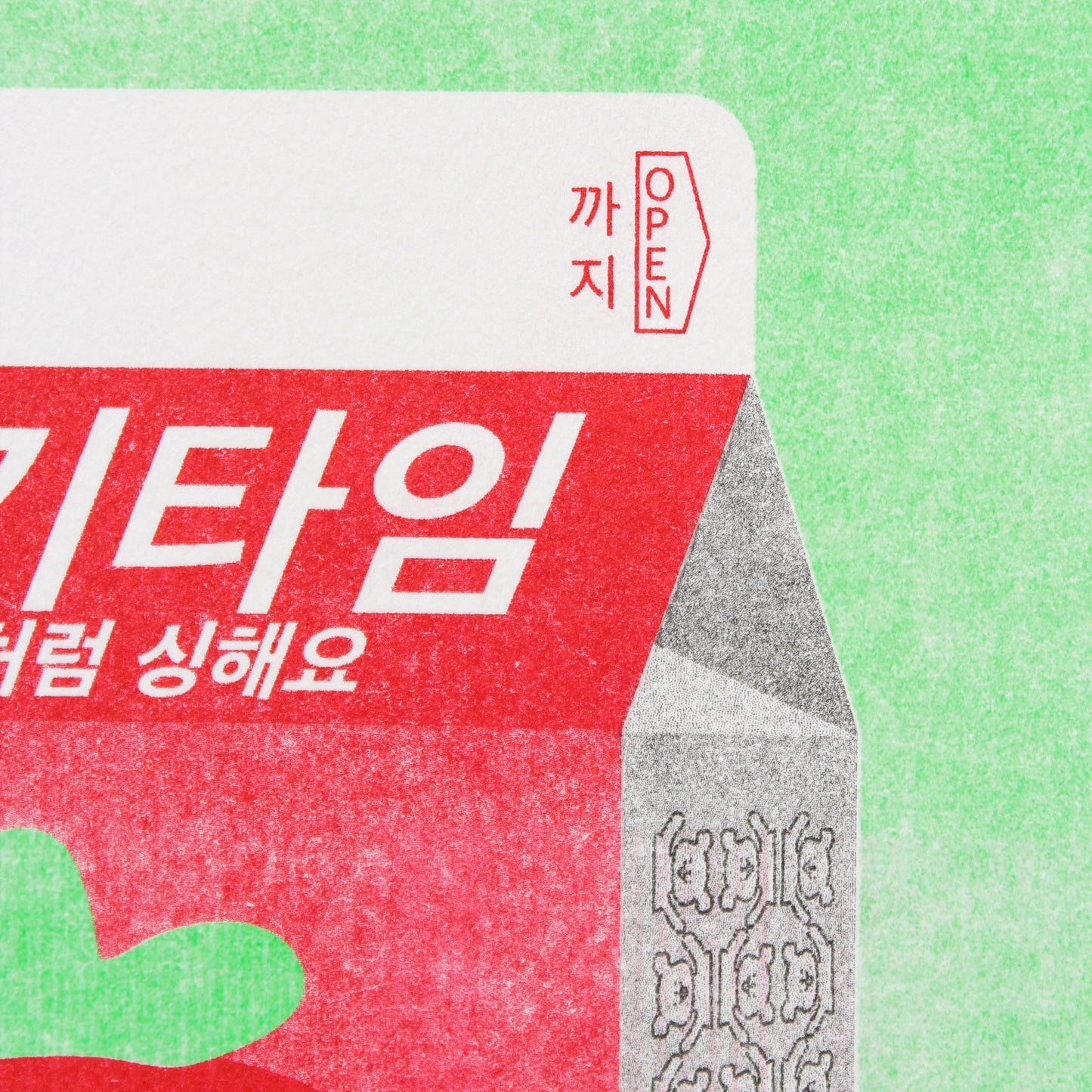 RISO Druck koreanische Erdbeermilch
