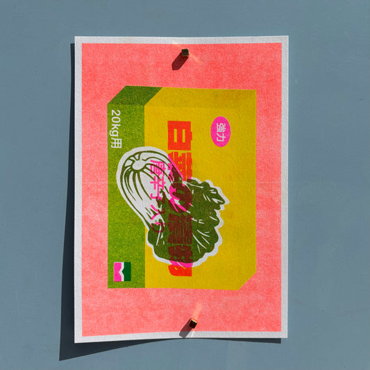 RISO Druck japanisches Kimchi-Gewürz