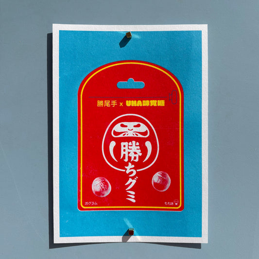 RISO Druck japanische 'Daruma' Süssigkeit