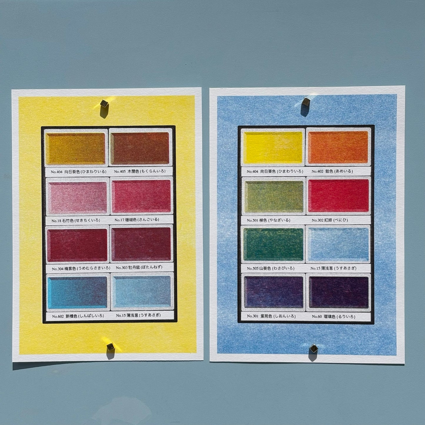 RISO Druck japanische Gansai 'Aki' (Herbst)