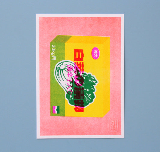 RISO Druck japanisches Kimchi-Gewürz