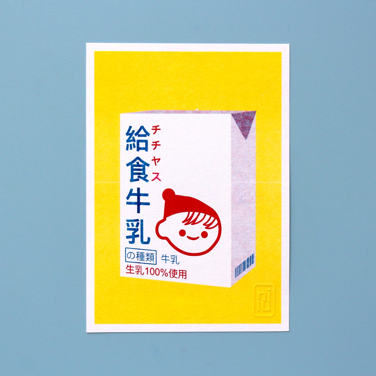 RISO Druck japanische Schulmilch